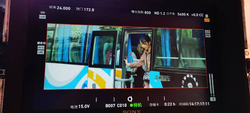 漳平市广告片制作：文旅项目专属，用故事化镜头讲好城市与景区魅力！